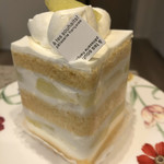 アテスウェイ - 