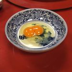 和田金 - 二黄卵(におうらん)だった。珍しい。