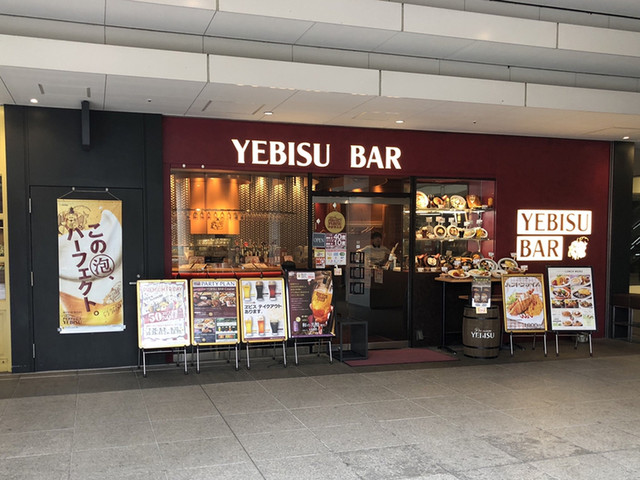 Yebisubar 御茶ノ水店 御茶ノ水 ビアバー ネット予約可 食べログ Yebisubar 御茶ノ水店 御茶ノ水 ビアバー ネット予約可 食べログ