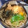 倉敷うどん ぶっかけふるいち JR岡山駅新幹線上りホーム店