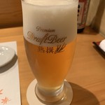 Sushi Dining 旬魚 - 