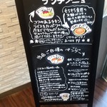 グランカフェ Ｆ - 