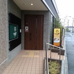 グランカフェ Ｆ - 