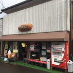 つるやパン - お店の外観です