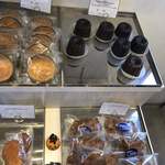 boulangerie SEKO  - 