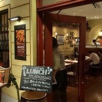 イル カルディナーレ 銀座本店 - 