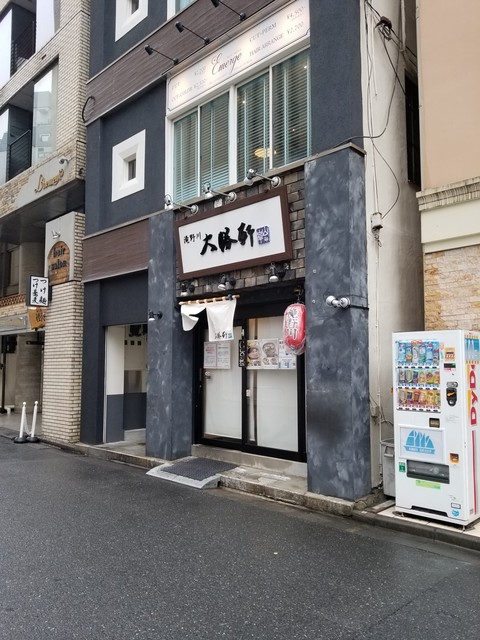 閉店 キングコング King Kong 池袋 つけ麺 食べログ