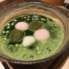 あんカフェ養老軒