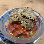 The INNOCENT CARVERY - 