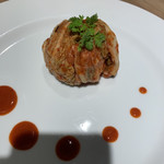 The INNOCENT CARVERY - 