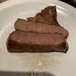 The INNOCENT CARVERY - 