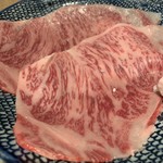 The INNOCENT CARVERY - 