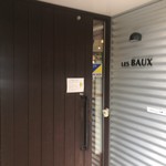 ふじみラウンジ - 