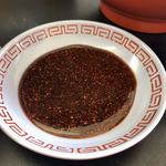 双喜紋 - 辛味を別皿でいただきましたm(_ _)m