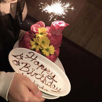 うしごろバンビーナ 恵比寿本店 - 