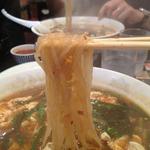 辛麺屋 桝元 - 辛麺（３倍）