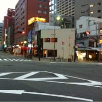 神戸座屋 - 