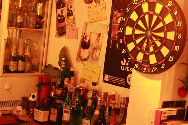 Over Hachioji photo 5