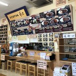 おそばやさん 和 - 海の駅わんどにあります。