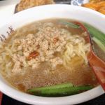 中国四川料理 龍府 - 日替りランチ台湾ラーメン