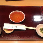 よし竹 - 最初のセット