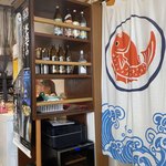 fumiyashokudouitoshimaya - 店内