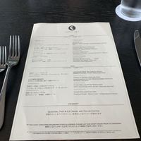 THE COSMOPOLITAN GRILL BAR TERRACE - 