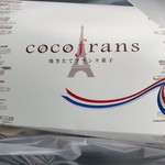Cocofrans - 