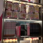 Milk Bar Las Vegas - 