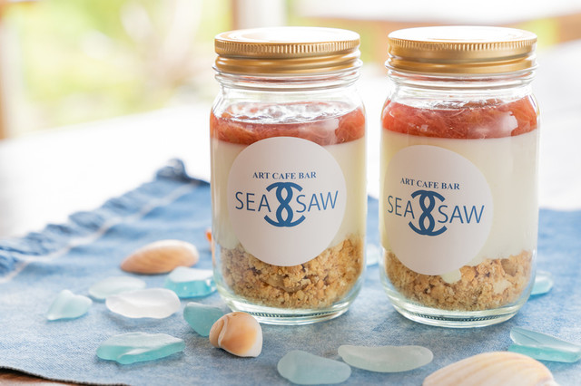 ARTCAFEBAR SEASAW（シーソー）下馬 &ndash; 宮城県のおしゃれなカフェバー