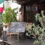 Le petit restaurant epi - テラス