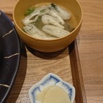 CAFE 颯日 - 沢庵と味噌汁