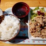 廣屋 - 豚の生姜焼きランチ（￥500）