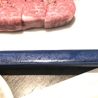 焼肉 大河 - 