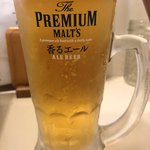 松阪牛 伊藤商店 - 