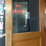 Bar dAZE - ３階が入口ね