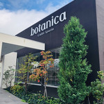 Caffe spazio botanica - 