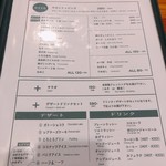 スープカレー マルナ - トッピング&ドリンク、デザートメニュー