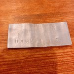 スープカレー マルナ - 伝票がわりのおしゃれなプレート♪