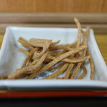 まほろば - 