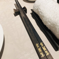 中国飯店 富麗華 - 