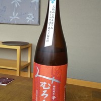 隨縁亭 ホテルモントレ グラスミア大阪 - 