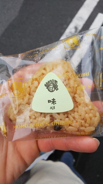 おにぎりの桃太郎 富田店 近鉄富田 和食 その他 食べログ おにぎりの桃太郎 富田店 近鉄富田 和食 その他 食べログ