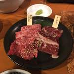 Genki Shichirin Yakiniku Gyuushi Ge - 