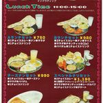 インドラディップ - そんなに得でもない