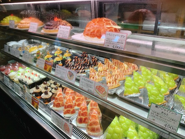 さいさいきて屋 伊予富田 デリカテッセン 食べログ