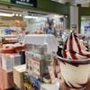 あおもり北彩館 アスパム店