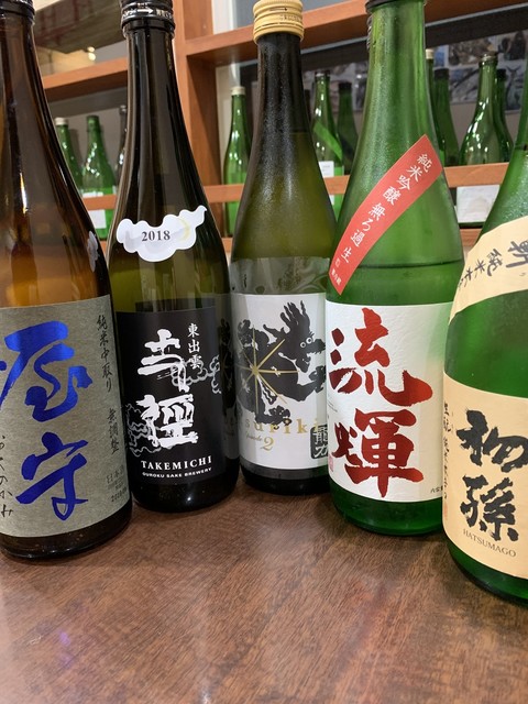居酒屋 まち 中野 居酒屋 食べログ 居酒屋 まち 中野 居酒屋 食べログ