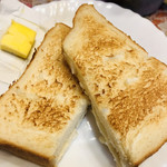 考えた人すごいわ - 