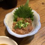 西宮商店 - 